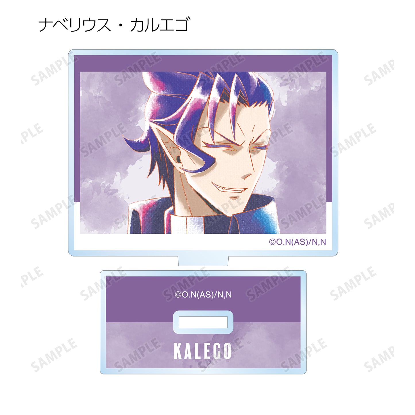 《入間同學入魔了!》交易 Ani-Art 水色標籤 亞克力支架單位/盒