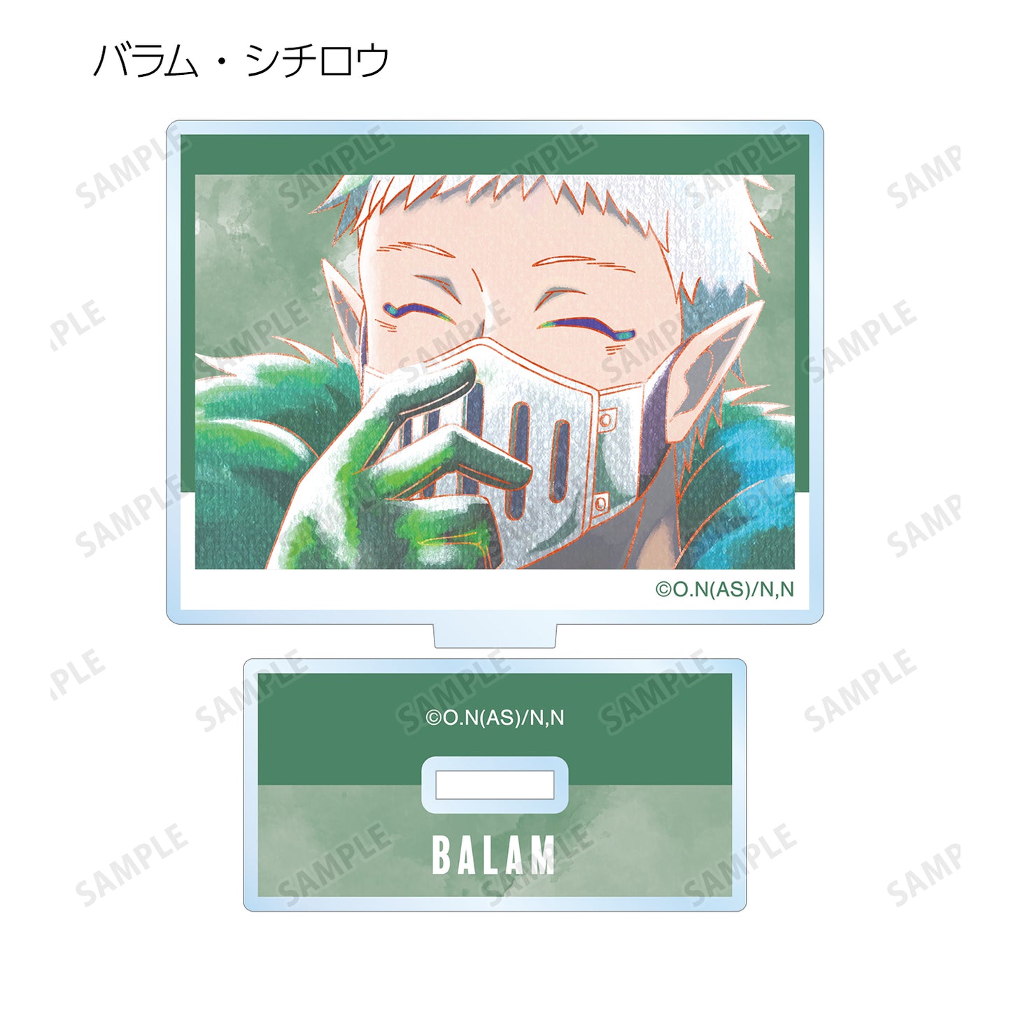 《入間同學入魔了!》交易 Ani-Art 水色標籤 亞克力支架單位/盒