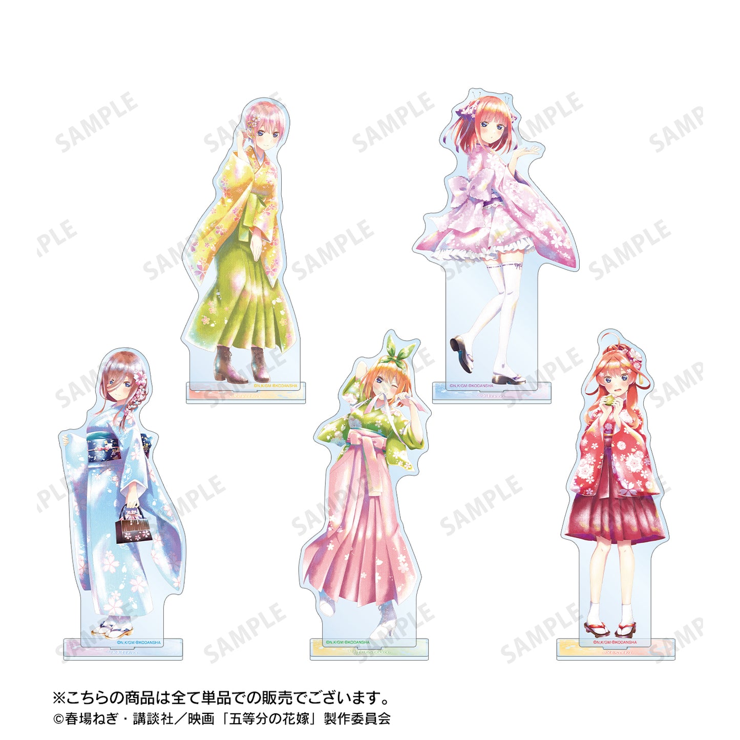 電影 《五等分的新娘》_描繪新作插圖 中野二乃 櫻花裝ver. Ani-Art 水色標籤 大號亞克力立牌