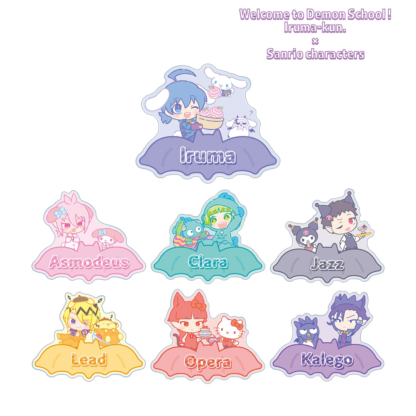 《入間同學入魔了!》×《三麗歐》_交易亞克力姓名牌單位/盒