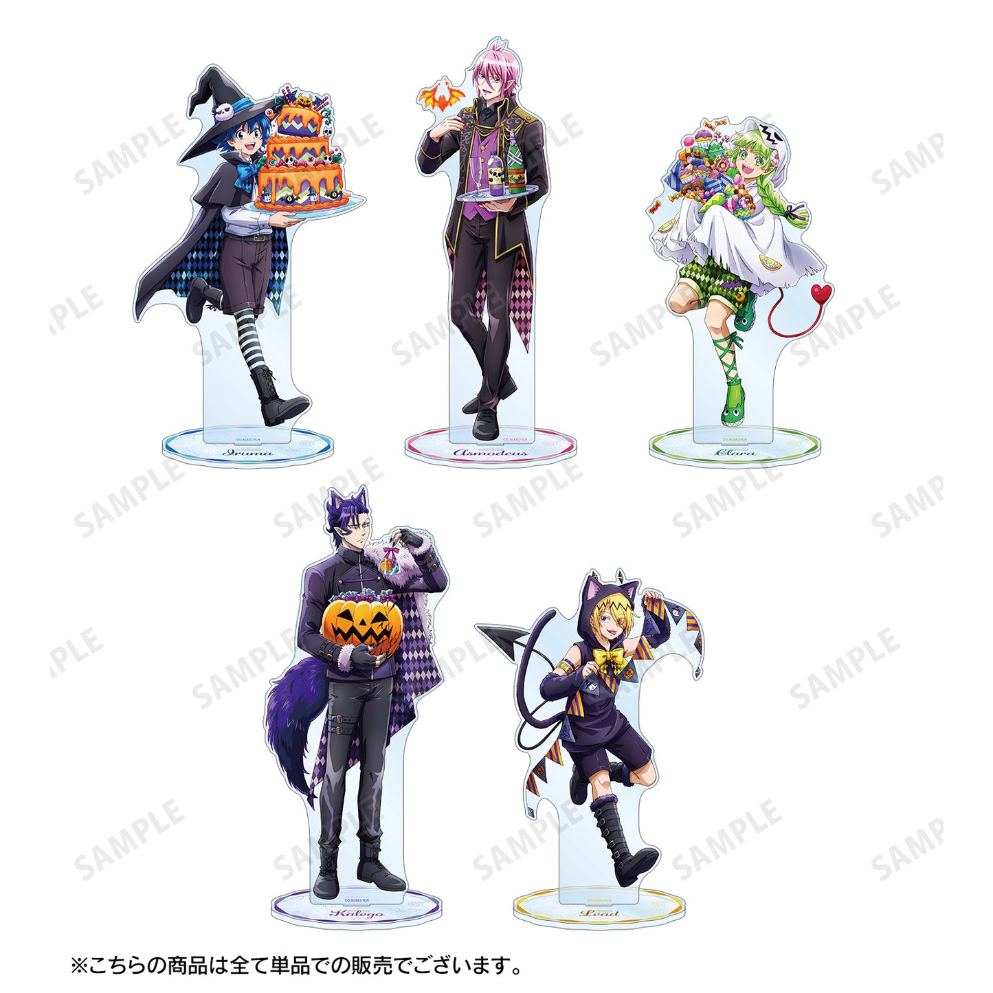 《入間同學入魔了!》描繪插圖 賽克斯·裡德 萬聖節版 特大亞克力立牌