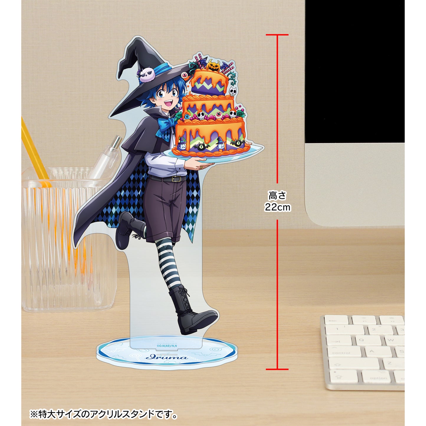 《入間同學入魔了!》描繪插圖 鈴木入間 萬聖節版 特大亞克力立牌