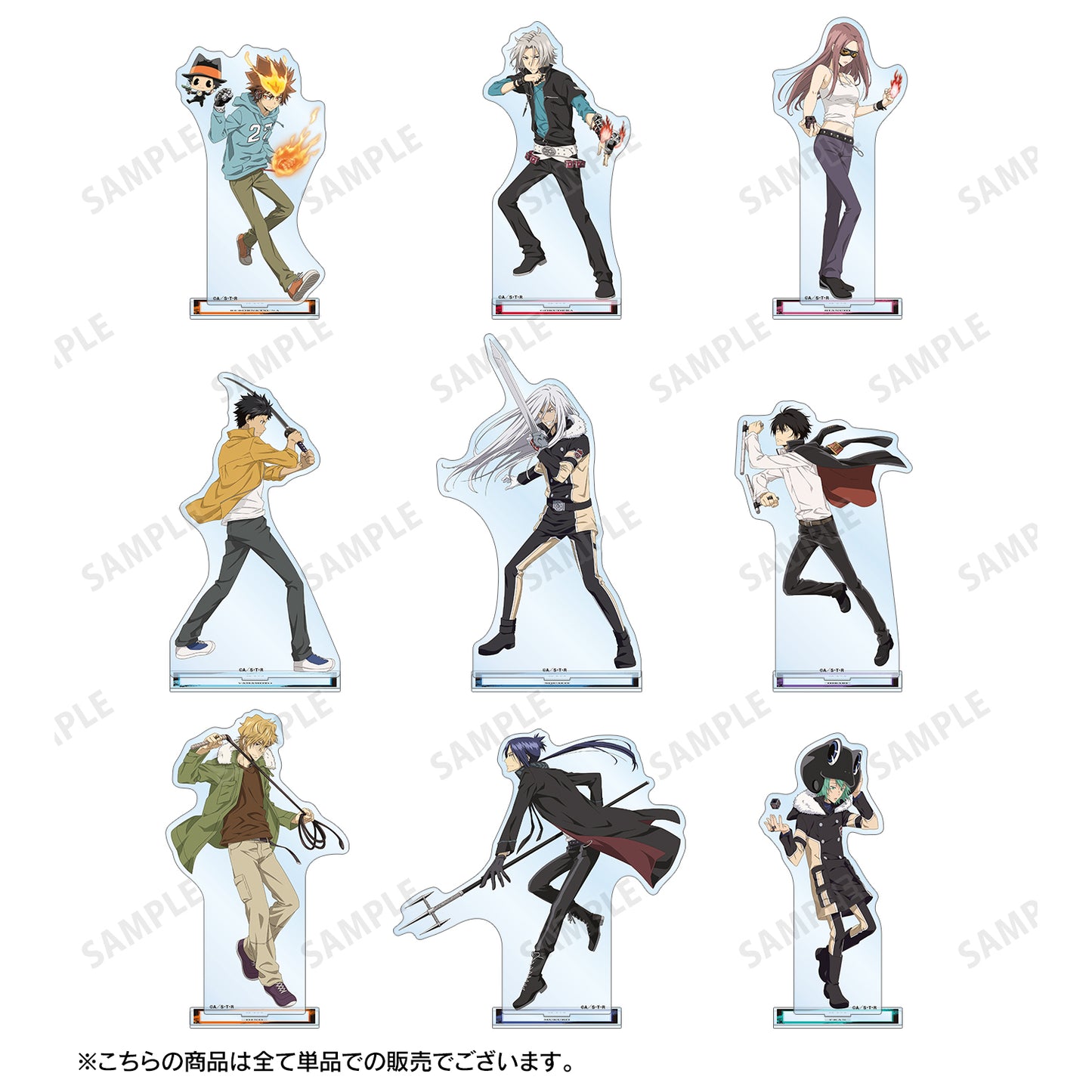 《家庭教師HITMAN REBORN!》_全新繪製插圖 獄寺 隼人 修行風景版 大號亞克力立牌