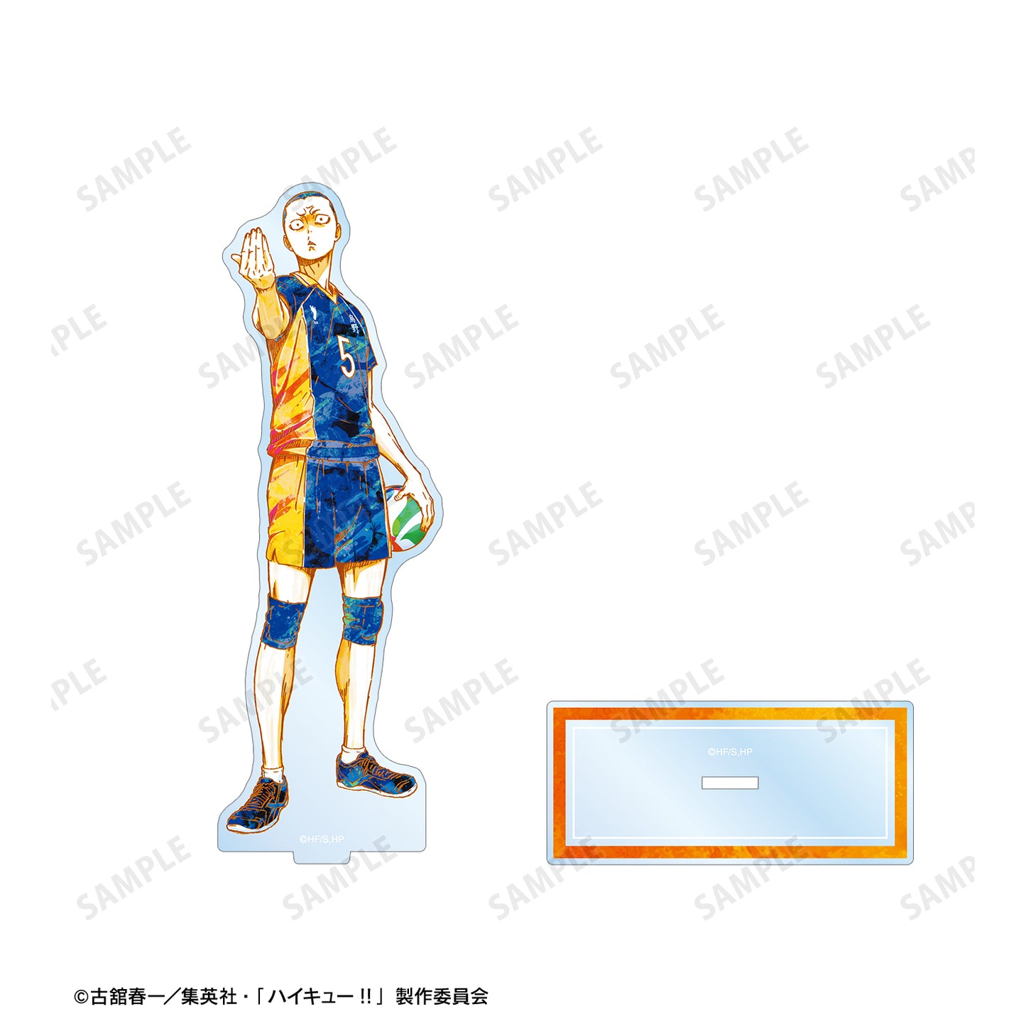 《排球少年》_ 田中龍之介 Ani-Art 第2彈 BIG亞克力支架