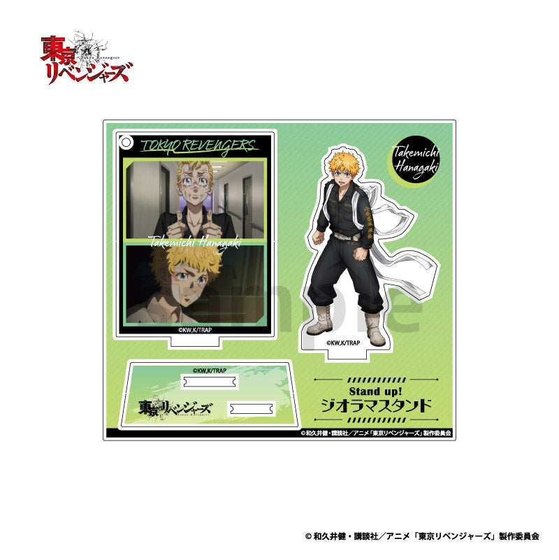 《東京復仇者》_Stand up!場景模型立牌vol3 花垣 武道