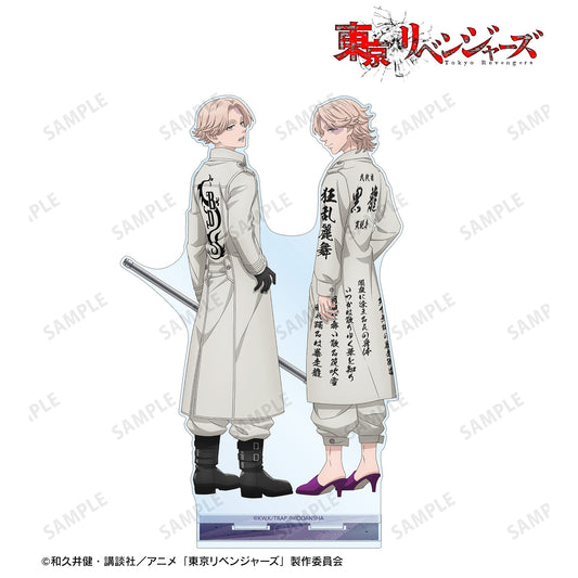 《東京復仇者》描繪插圖 幹 青宗 過去版/2005年版 大號亞克力立牌