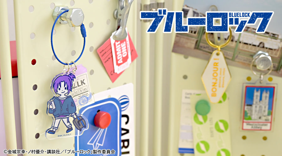 《藍色監獄》_迪士尼 亞克力鑰匙扣御影 玲王