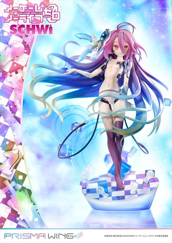 PRISMA WING 《NO GAME NO LIFE 遊戲人生》 零 莎薇 1/7比例 完成品手辦