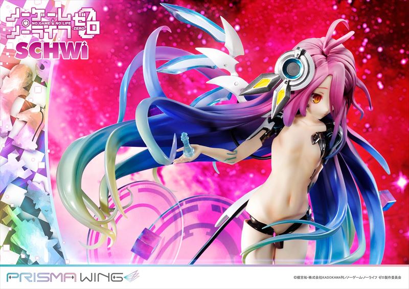 PRISMA WING 《NO GAME NO LIFE 遊戲人生》 零 莎薇 1/7比例 完成品手辦