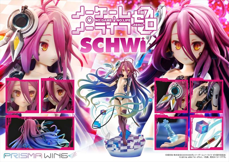 PRISMA WING 《NO GAME NO LIFE 遊戲人生》 零 莎薇 1/7比例 完成品手辦