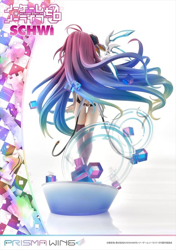 PRISMA WING 《NO GAME NO LIFE 遊戲人生》 零 莎薇 1/7比例 完成品手辦