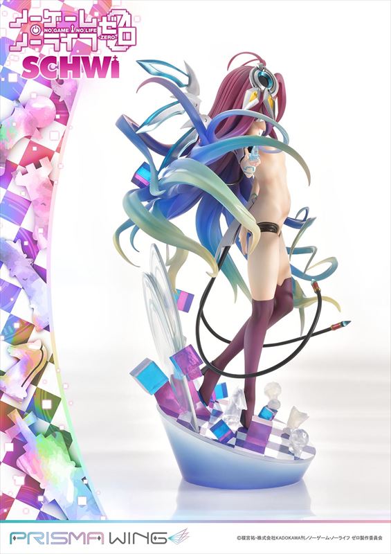 PRISMA WING 《NO GAME NO LIFE 遊戲人生》 零 莎薇 1/7比例 完成品手辦