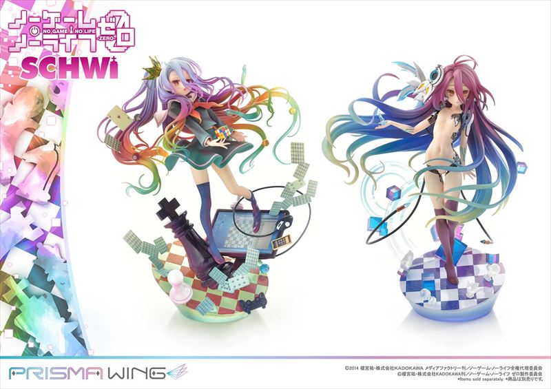 PRISMA WING 《NO GAME NO LIFE 遊戲人生》 零 莎薇 1/7比例 完成品手辦