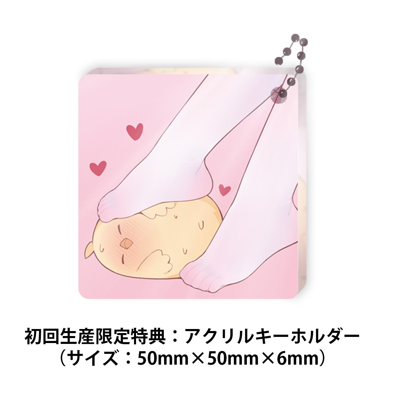 《碧藍航線》- 勒馬爾晝寢愛好者拉皮努 VER. 1/6 完成品手辦