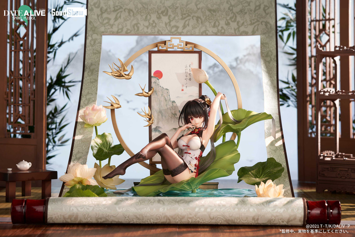 《約會大作戰》:精靈再臨_時崎狂三 墨色中國風連衣裙Ver.