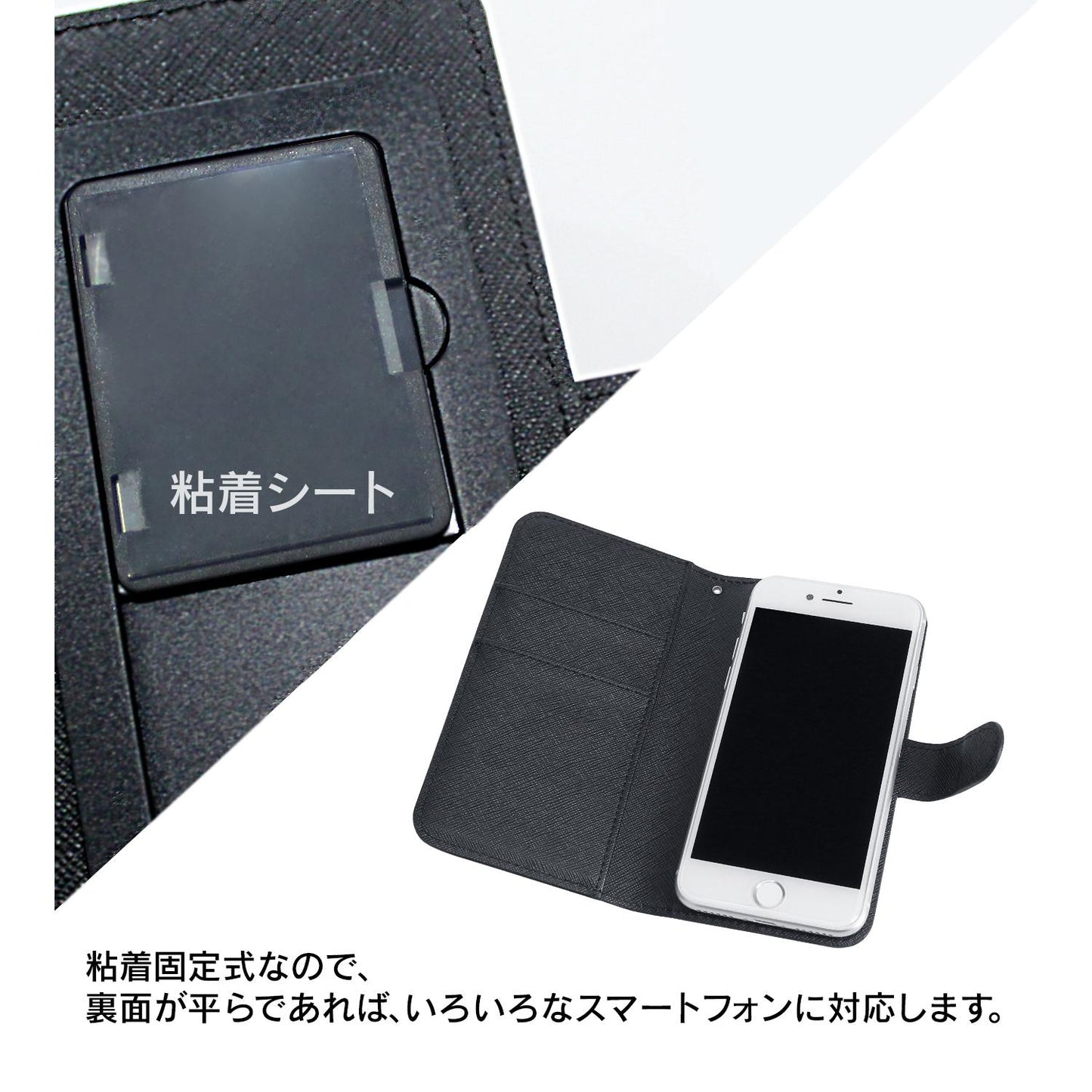 《入間同學入魔了!》×《三麗歐》_(適用機型/M尺寸)_安德洛·M·爵士 × 《庫洛米》 手帳式手機殼