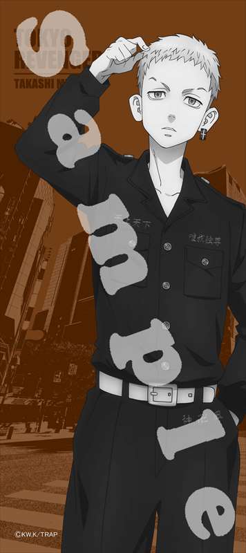 《東京復仇者》_運動毛巾_三ツ谷