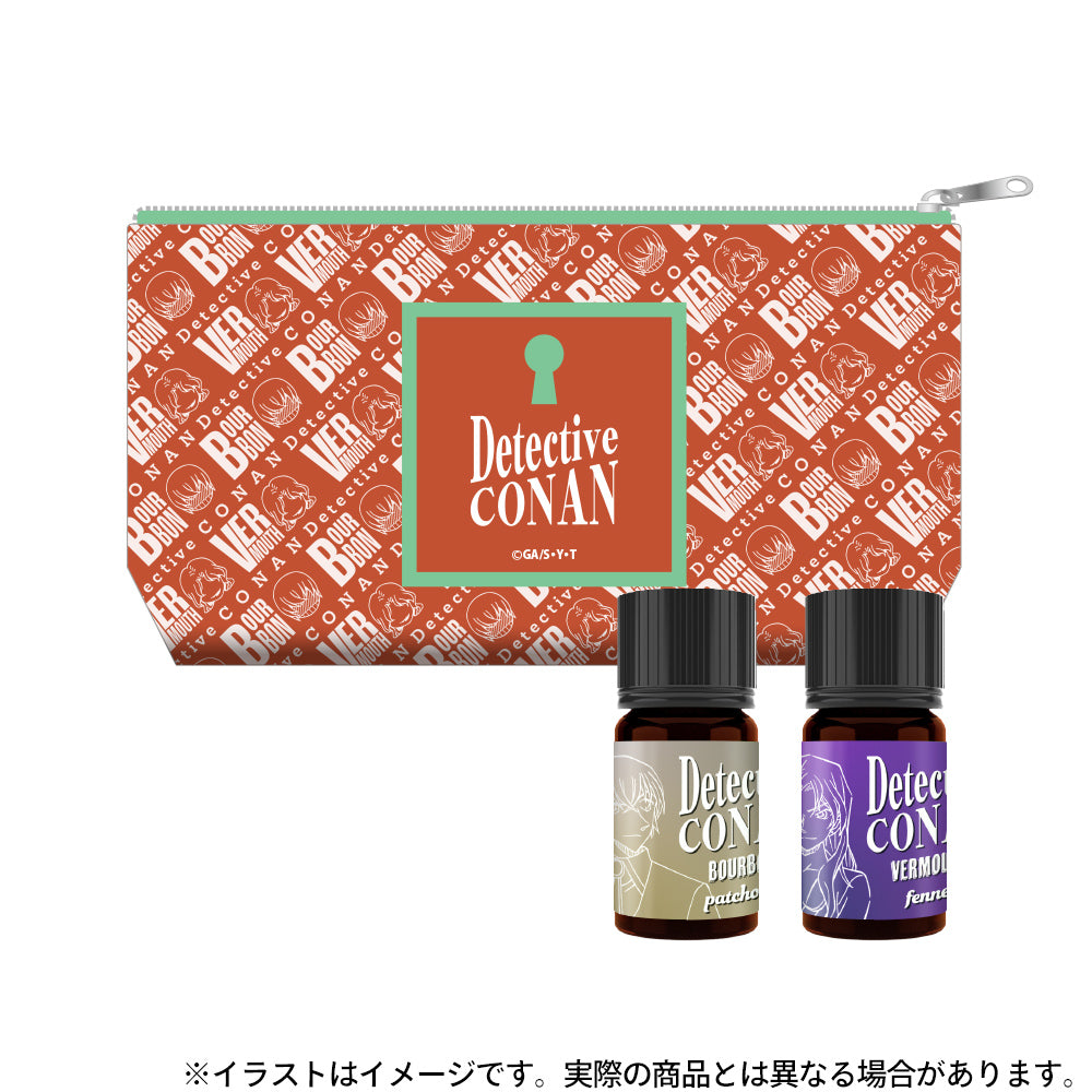 《名偵探柯南》_香薰精油2瓶套裝附專用袋 佛手柑 & 波旁