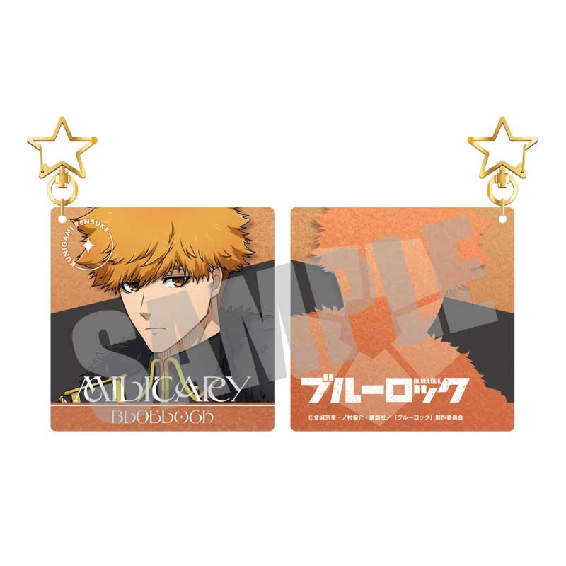 《藍色監獄》亞克力鑰匙扣 國神 錬介 藍色軍裝版