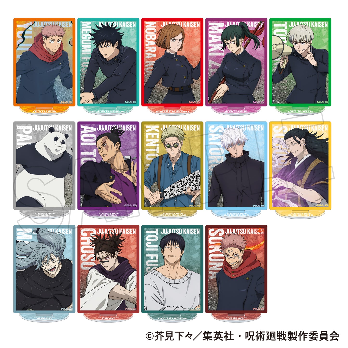 《呪術回戦》第2季_亞光亞克力立牌/夏油傑