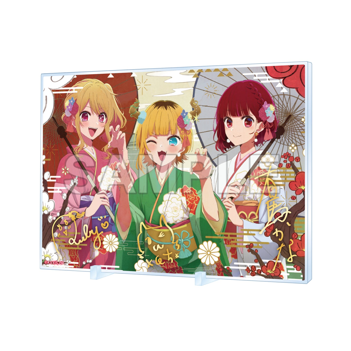 《我推的孩子》箔印簽名亞克力面板 2024新年版