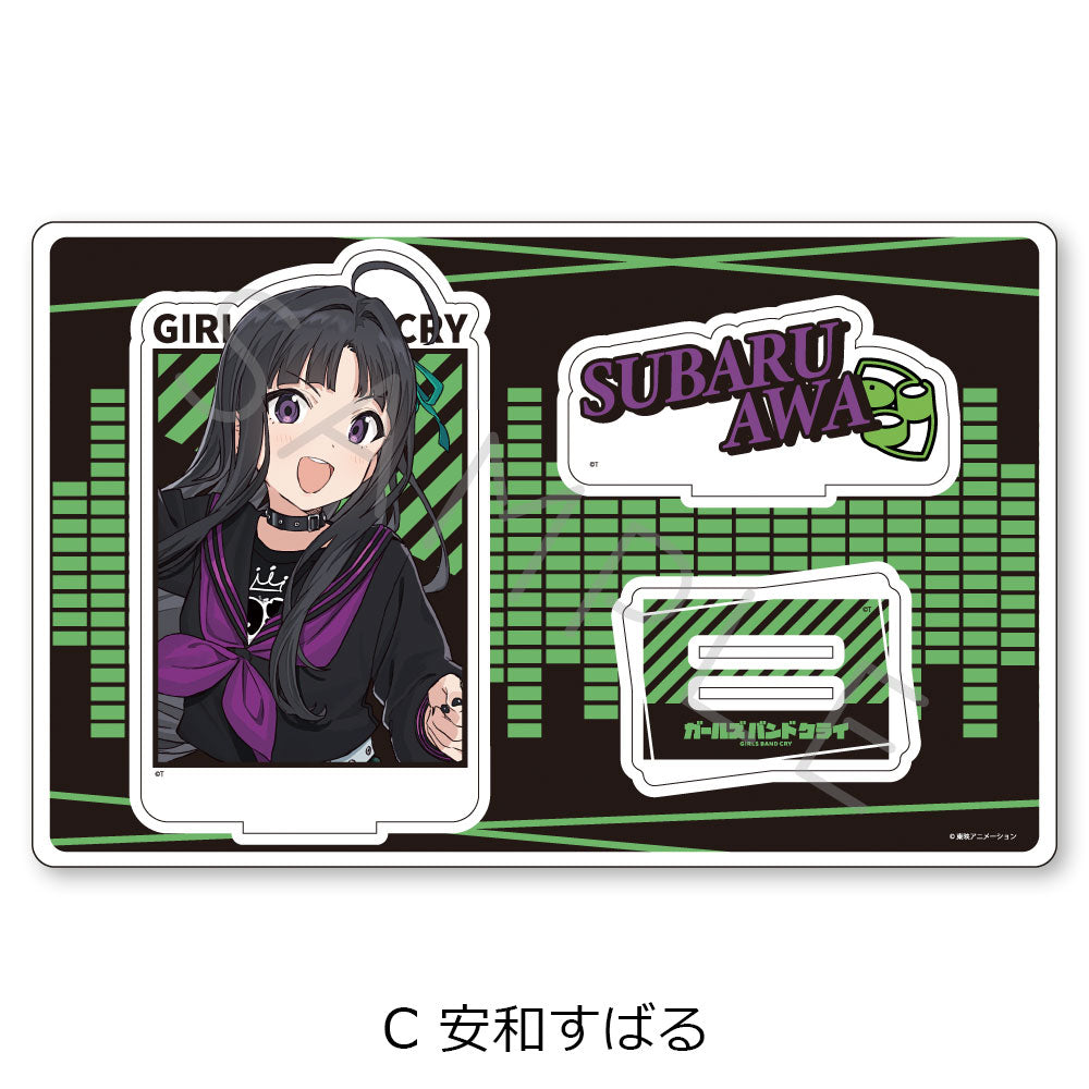 《哭泣少女樂隊》大號亞克力立牌 C 安和澀琉