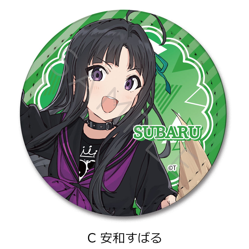 《哭泣少女樂隊》皮質徽章圓形 C 安和澀星