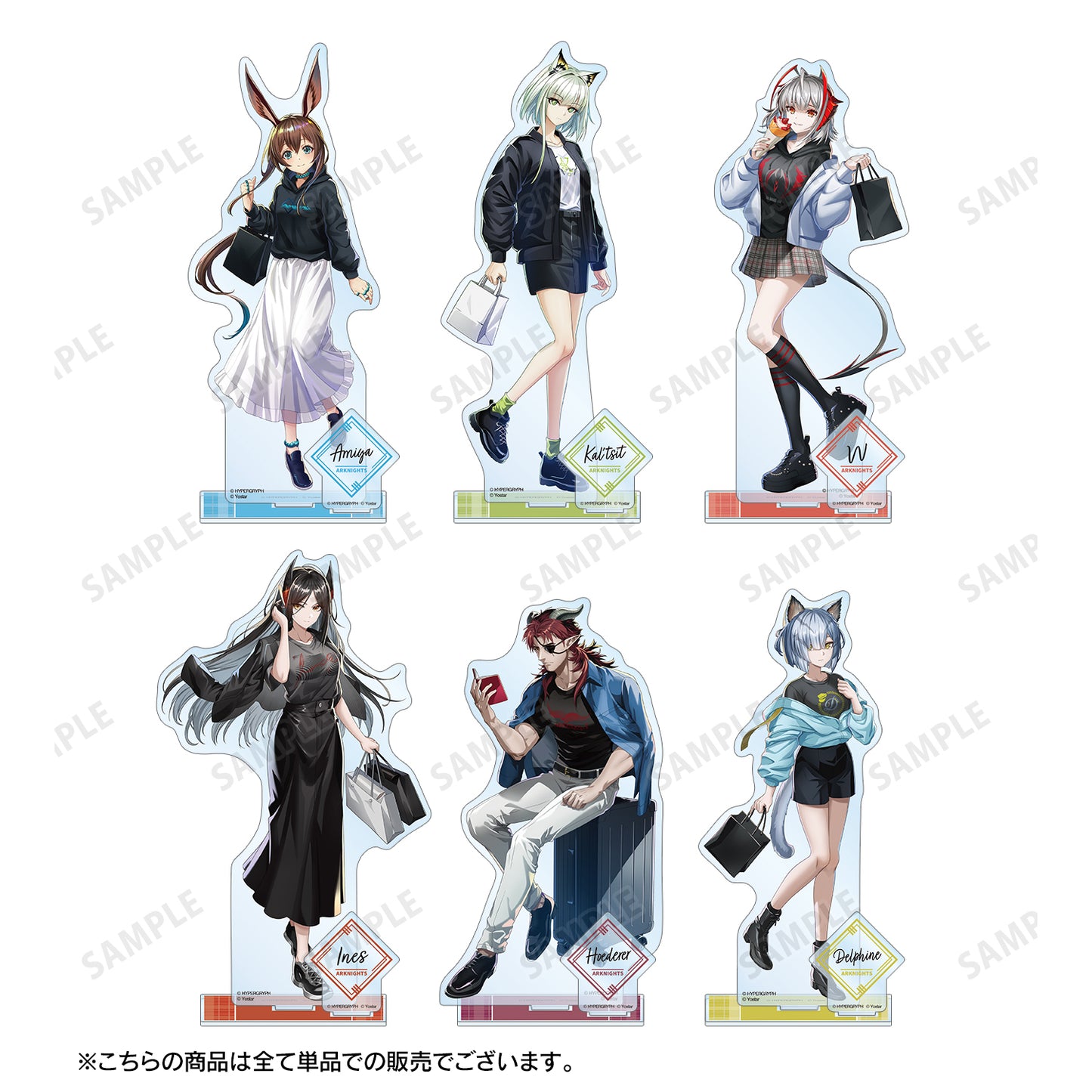 《明日方舟》_描繪插圖 伊涅絲 購物版 帶零件的大亞克力立牌