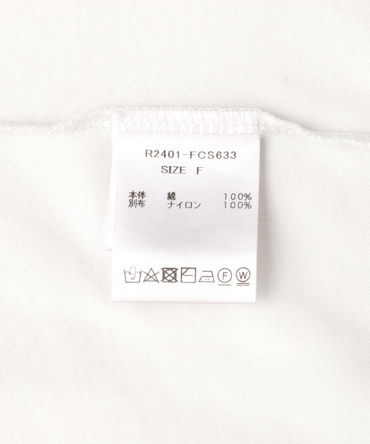 Risley/麗茲蕾/荷葉邊T恤