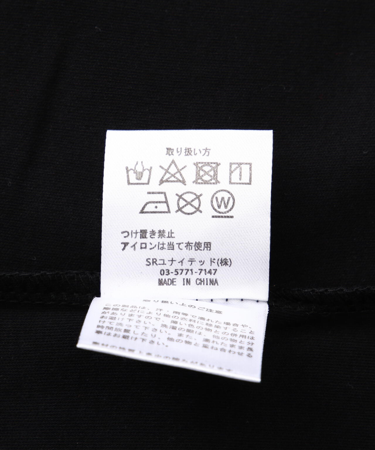 DankeSchon×A4A/丹克謝恩×A4A/ARCV SMOOTH S/S TEE