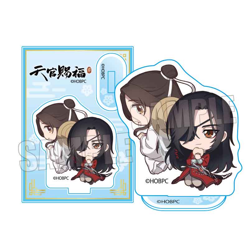 《天官賜福》第二季卡通迷你支架/謝憐&花城A