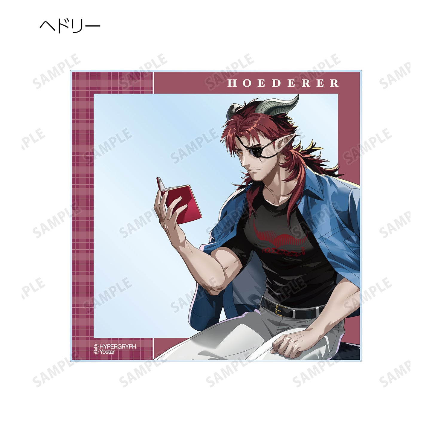 《明日方舟》描繪插圖 購物版 交易亞克力卡 版本A單位/盒 【全套盒】