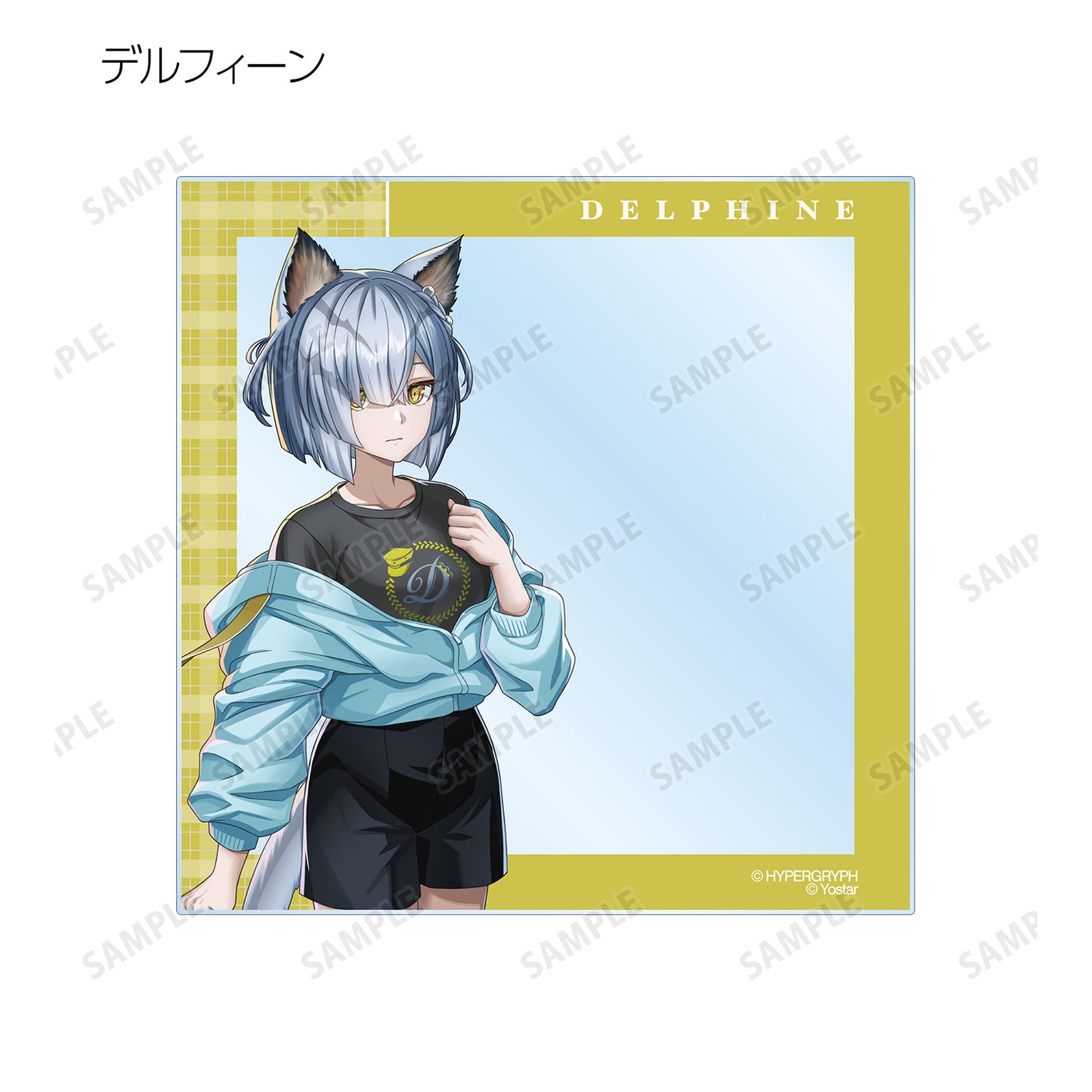 《明日方舟》描繪插圖 購物版 交易亞克力卡 版本A單位/盒 【全套盒】