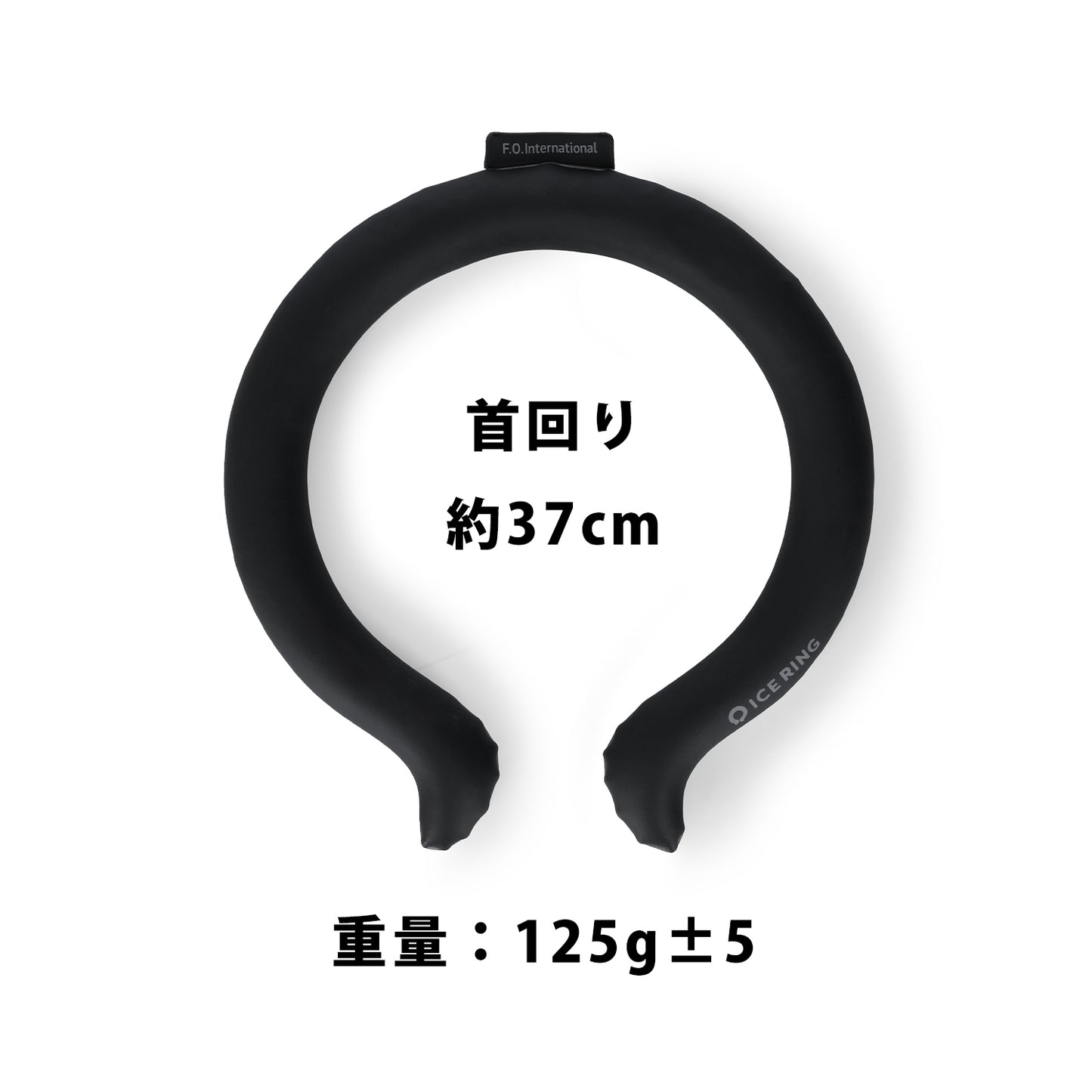 《孤獨搖滾!》_後藤獨奏 冰環