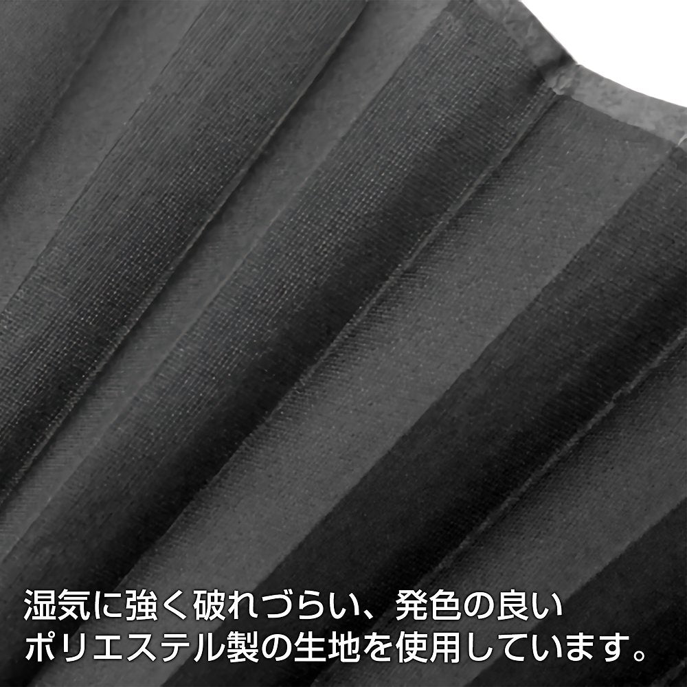 《我推的孩子》_愛無限永遠推!扇子