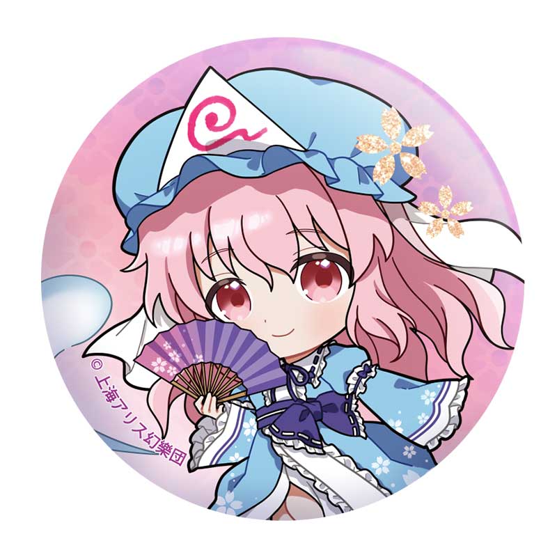 《東方Project》-罐徽章(幽幽子)