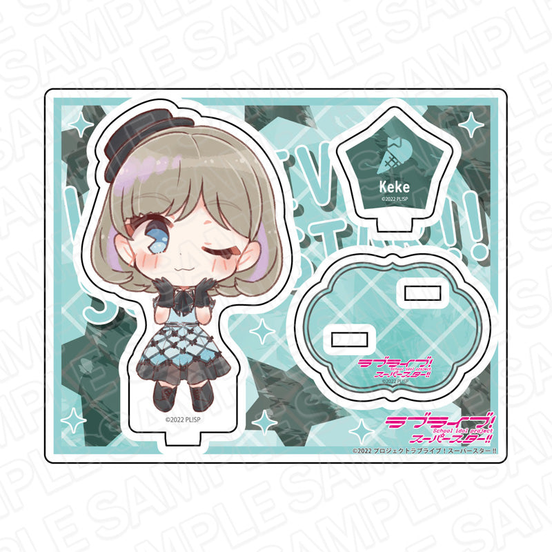 ```ラブライブ!スーパースター!!_亞克力支架 唐 可可 KALEIDOSCORE 變形 vol.1```