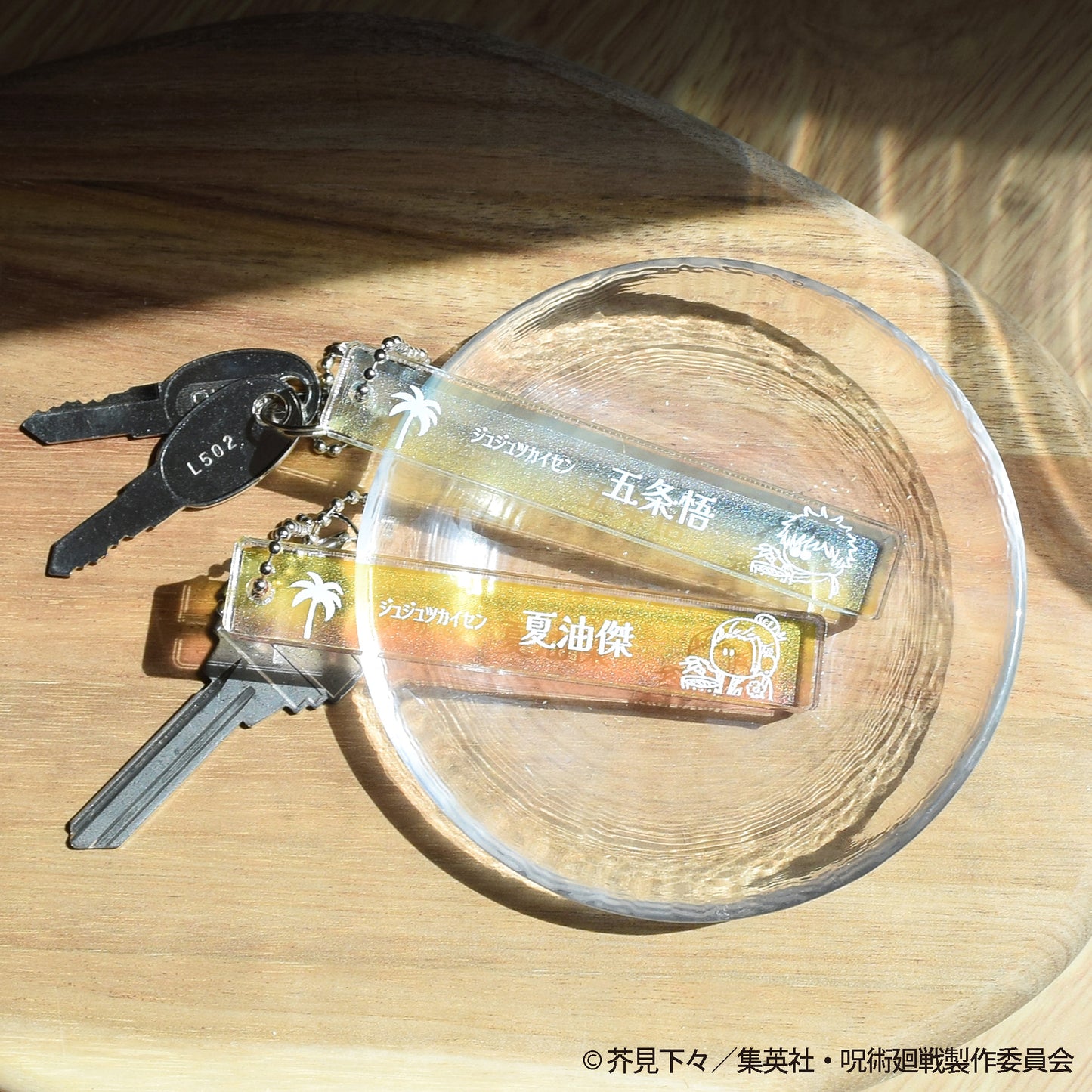《咒術回戰》酒店客房風手柄鑰匙扣-歡迎光臨 沒問題ver.-(五條悟)