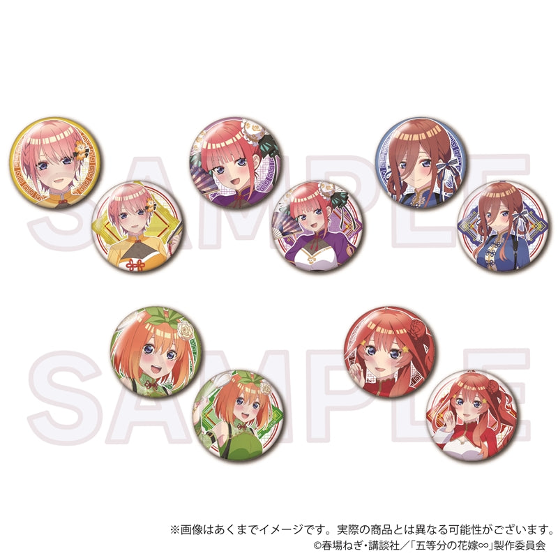 《五等分的新娘》∽_罐章套裝 中國風洛麗塔版 中野二乃