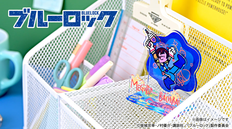 《藍色監獄》_水澤肥皂聯名 亞克力景觀模型蜂樂回