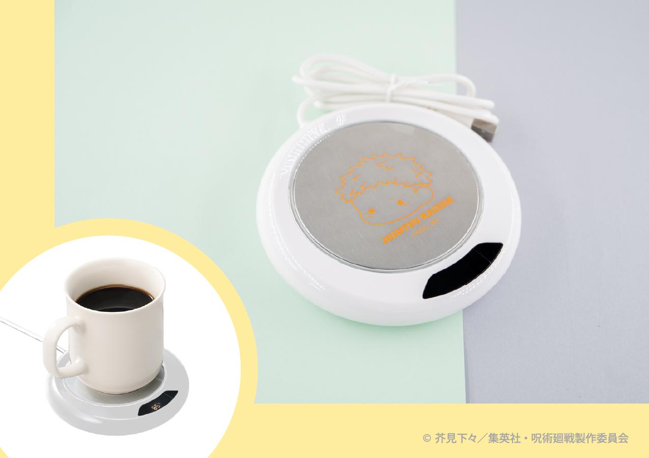 《呪術返し》USB保溫杯墊軟綿綿 04.五條 悟