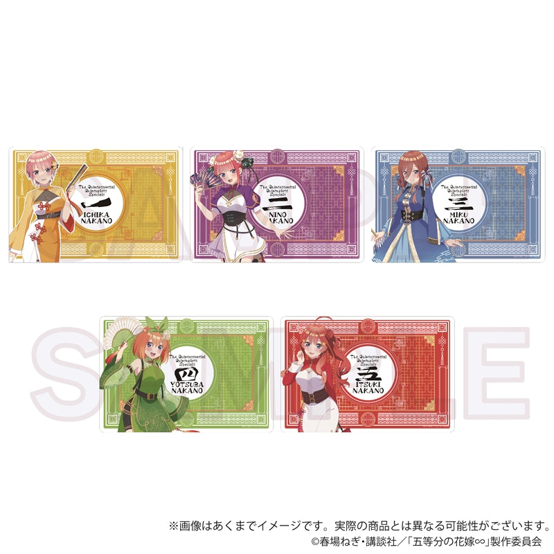 《五等分的新娘》∽_橡膠墊 中國風洛麗塔版 中野五月