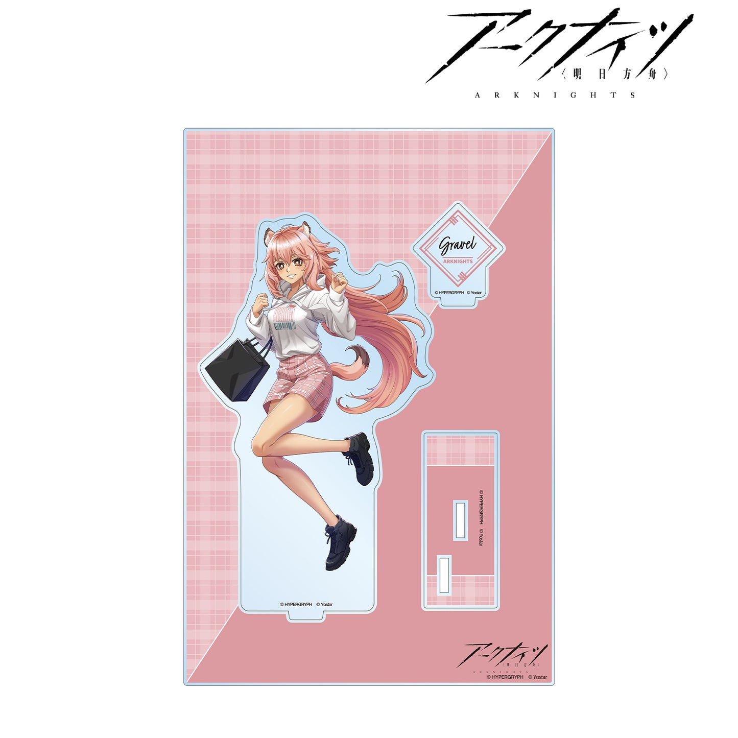 《明日方舟》描繪插圖 格拉緹爾 購物版 帶零件的大亞克力立牌