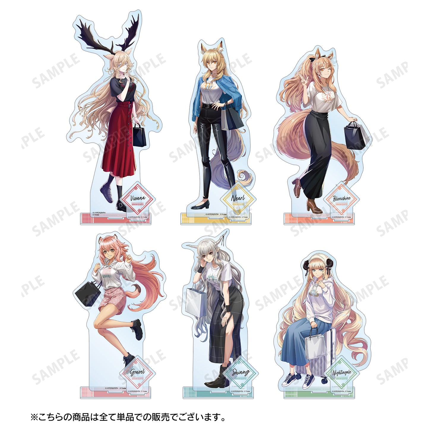 《明日方舟》描繪插圖 格拉緹爾 購物版 帶零件的大亞克力立牌