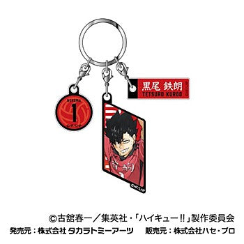 劇場版《排球少年》 垃圾場的決戰 3連亞克力鑰匙扣 05 黑尾鐵朗