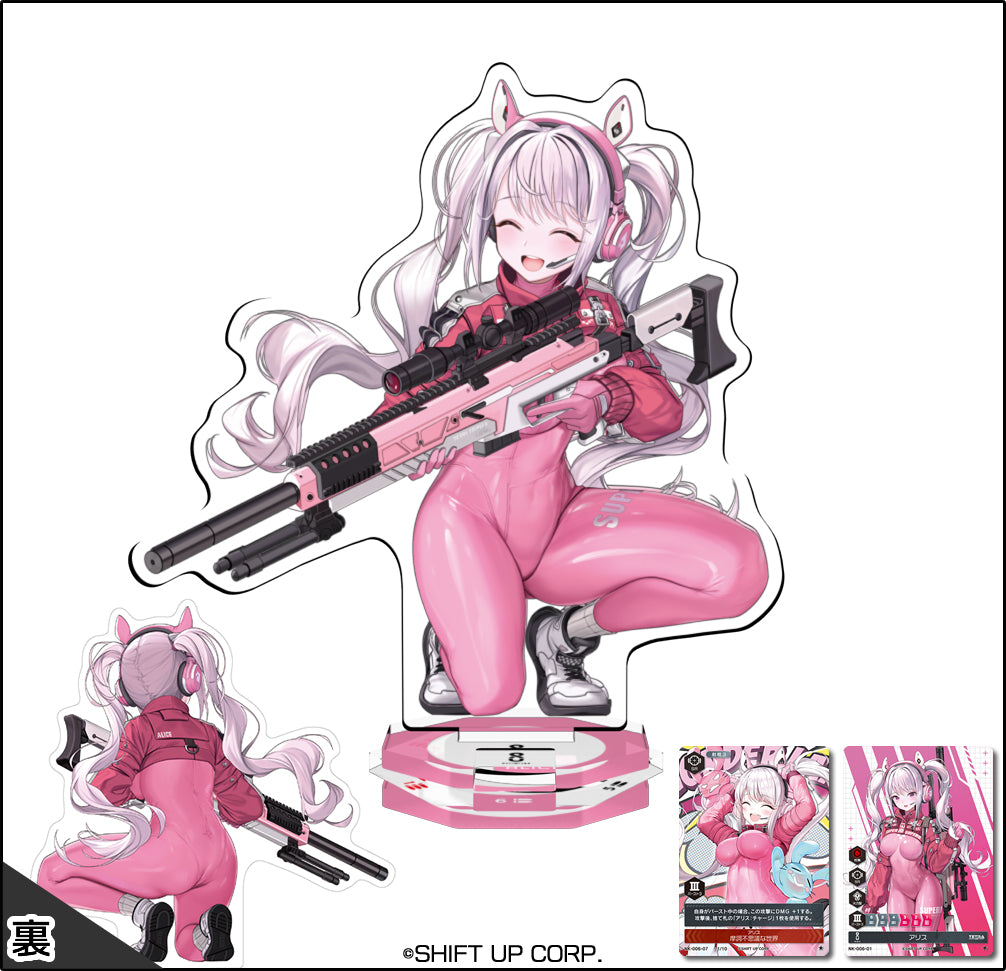 勝利女神: NIKKE_NIKKE DUEL ENCOUNTER 阿麗斯【NK-0006】