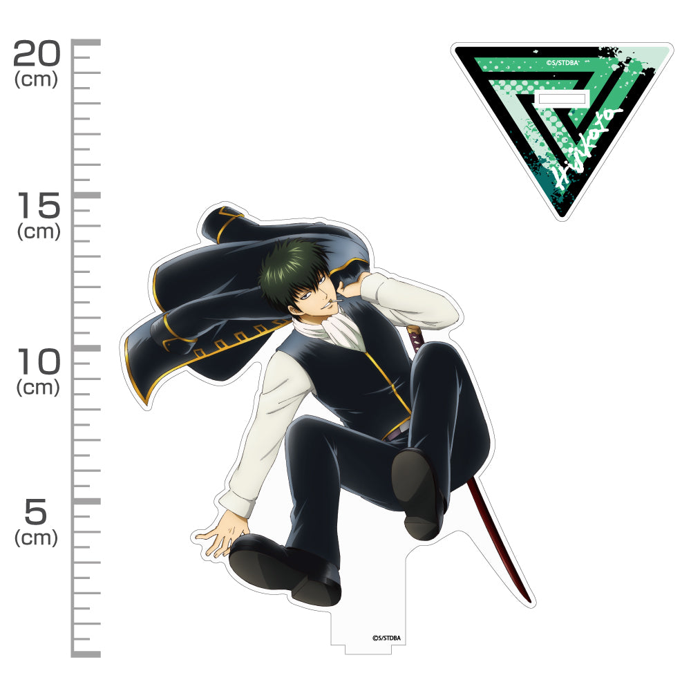 《銀魂》土方十四郎 亞克力立牌(大) 活劇版