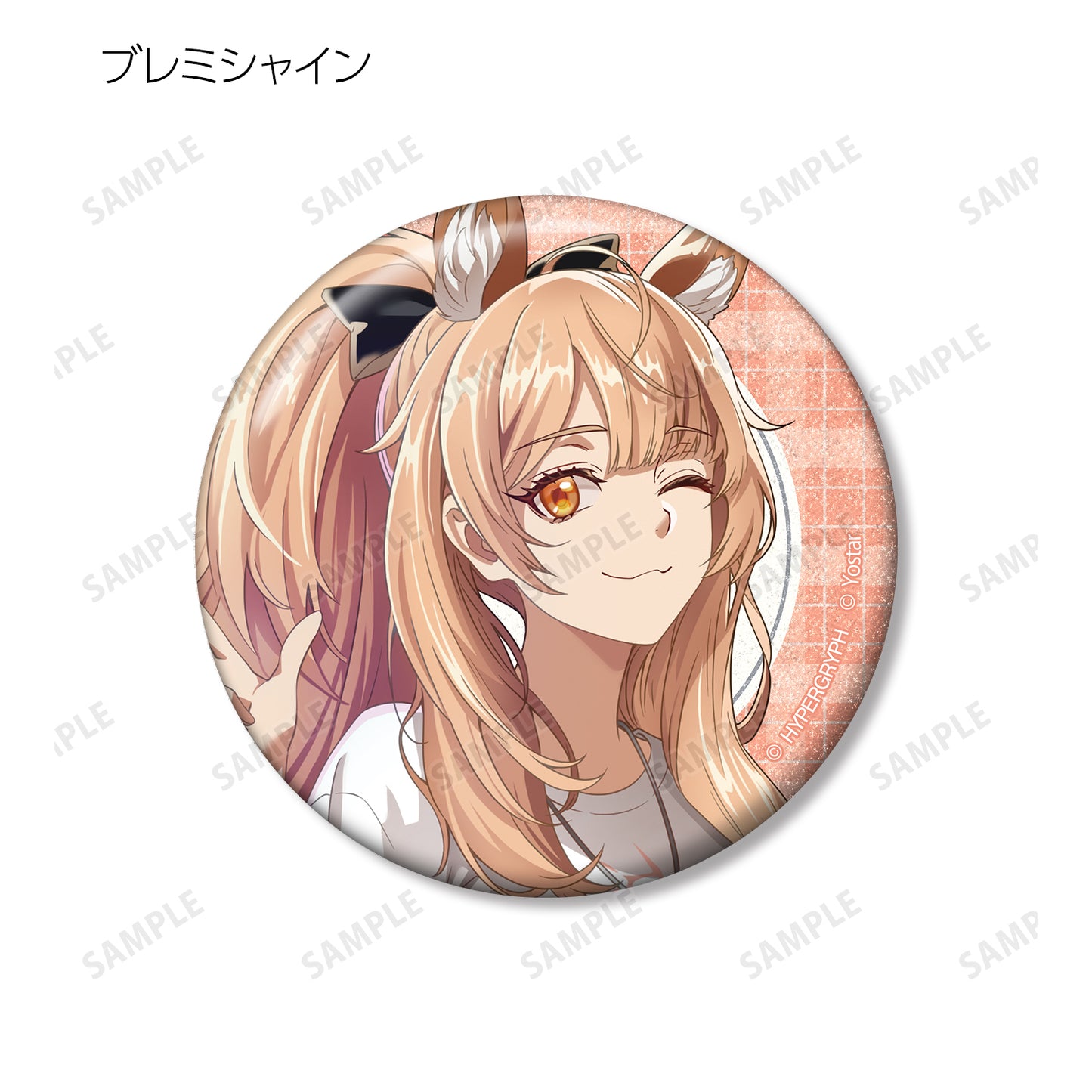 《明日方舟》描繪插圖 購物版 交易閃光徽章 缶章 ver.B單位/盒 【完整盒裝/6包裝】