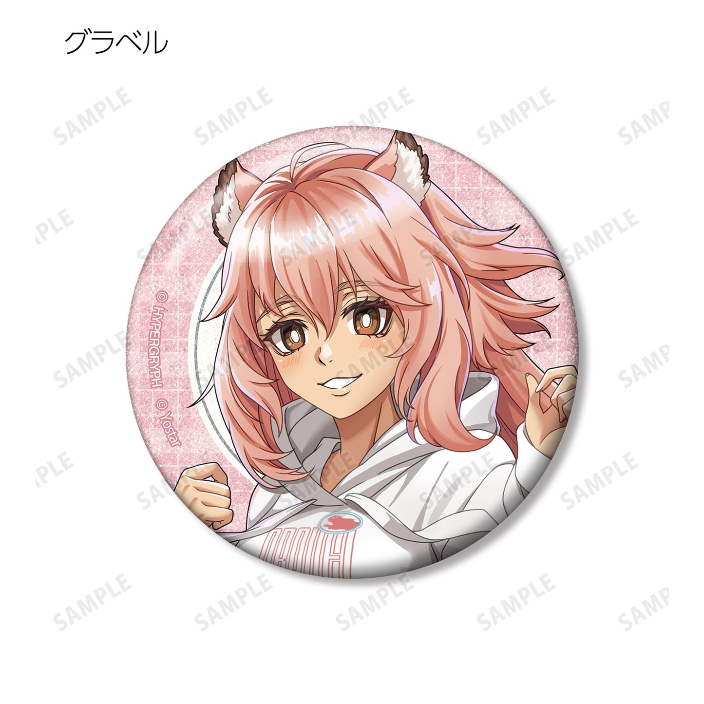 《明日方舟》描繪插圖 購物版 交易閃光徽章 缶章 ver.B單位/盒 【完整盒裝/6包裝】