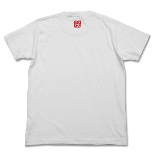 《銀魂》_L尺寸_更新版銀時和服圖案T恤/白色